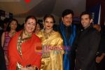 Poonam Sinha, Rekha, Shatrughan Sinha, Luv Sinha at Sadiyaan film Premiere in PVR, Goregaon on 1st April 2010 (3).JPG
